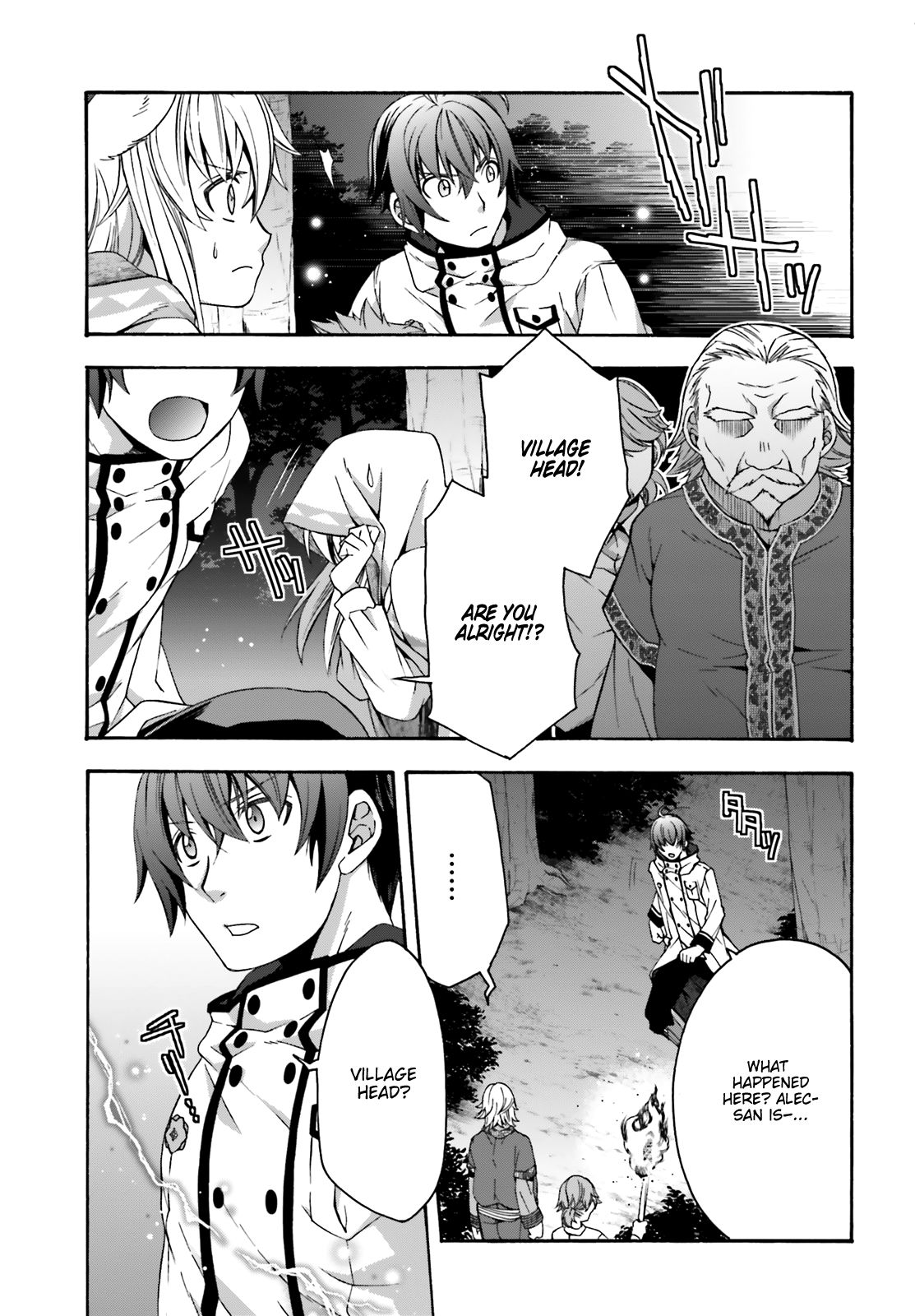 The Wrong Way to use Healing Magic Chapter 31 page 24 - Chapter 31