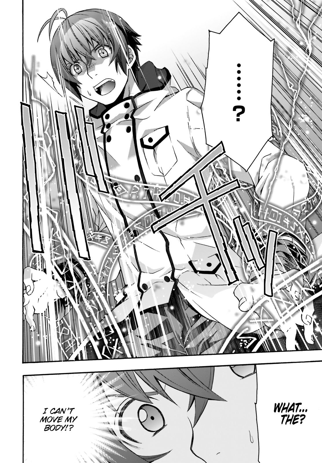 The Wrong Way to use Healing Magic Chapter 31 page 25 - Chapter 31