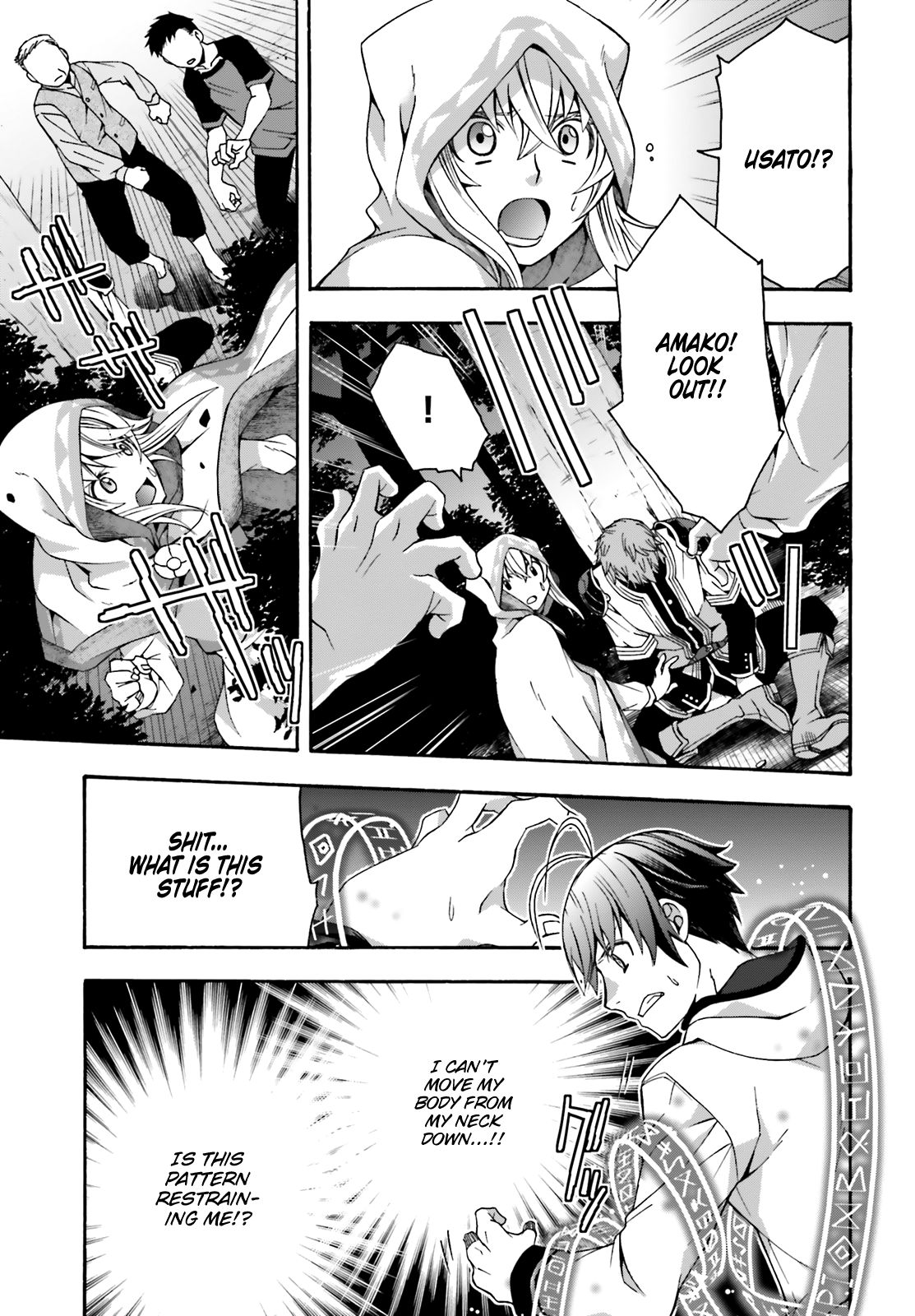 The Wrong Way to use Healing Magic Chapter 31 page 26 - Chapter 31