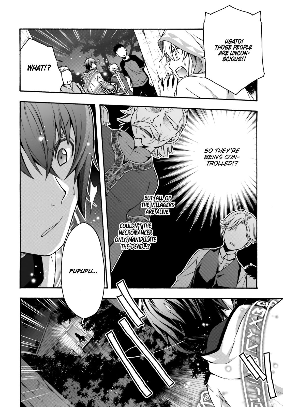 The Wrong Way to use Healing Magic Chapter 31 page 27 - Chapter 31