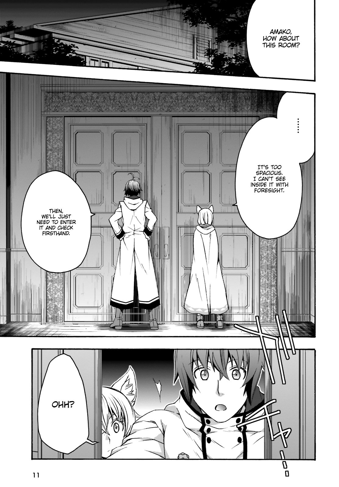 The Wrong Way to use Healing Magic Chapter 31 page 4 - Chapter 31