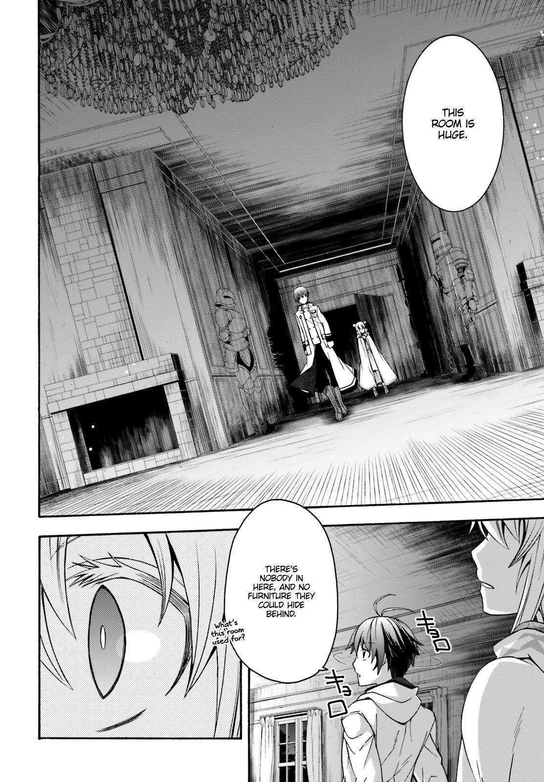 The Wrong Way to use Healing Magic Chapter 31 page 5 - Chapter 31