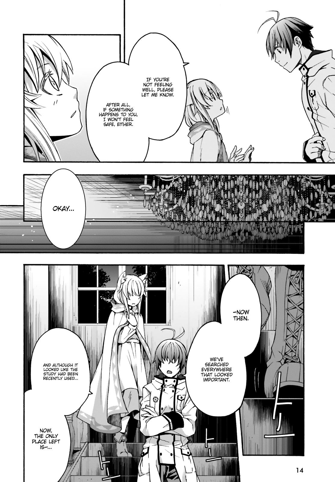The Wrong Way to use Healing Magic Chapter 31 page 7 - Chapter 31