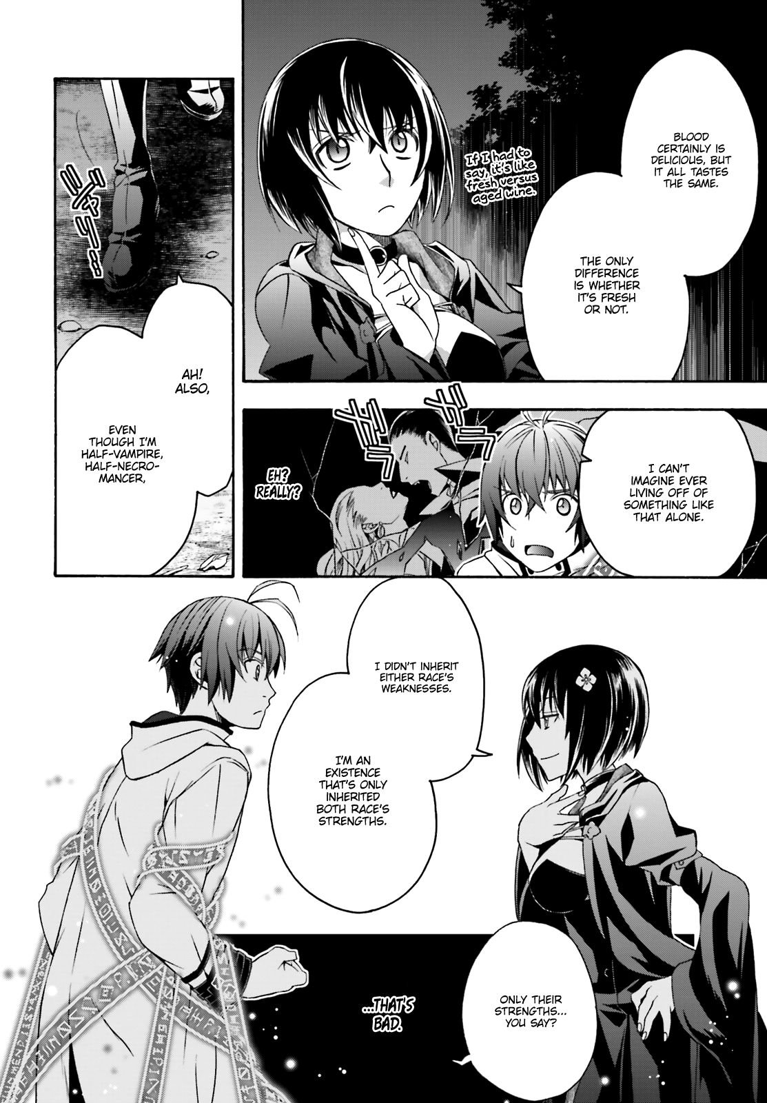 The Wrong Way to use Healing Magic Chapter 32 page 13 - Chapter 32