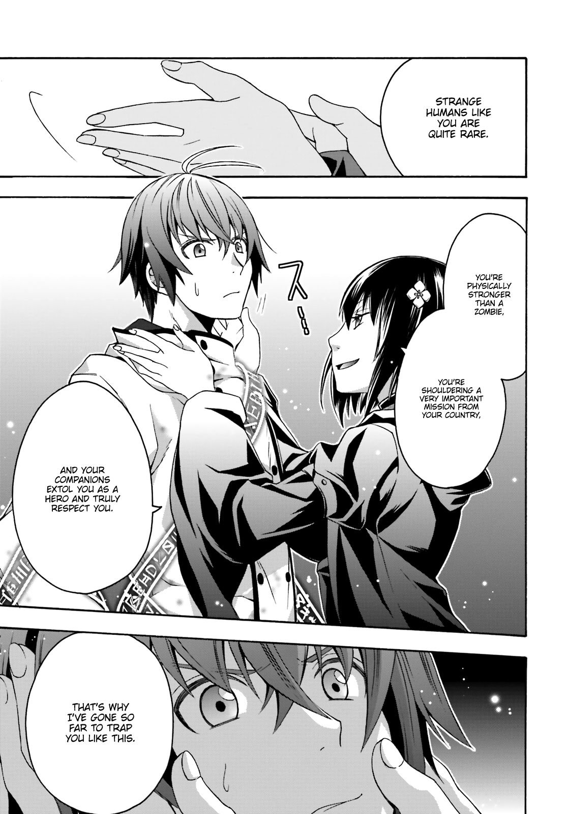 The Wrong Way to use Healing Magic Chapter 32 page 14 - Chapter 32