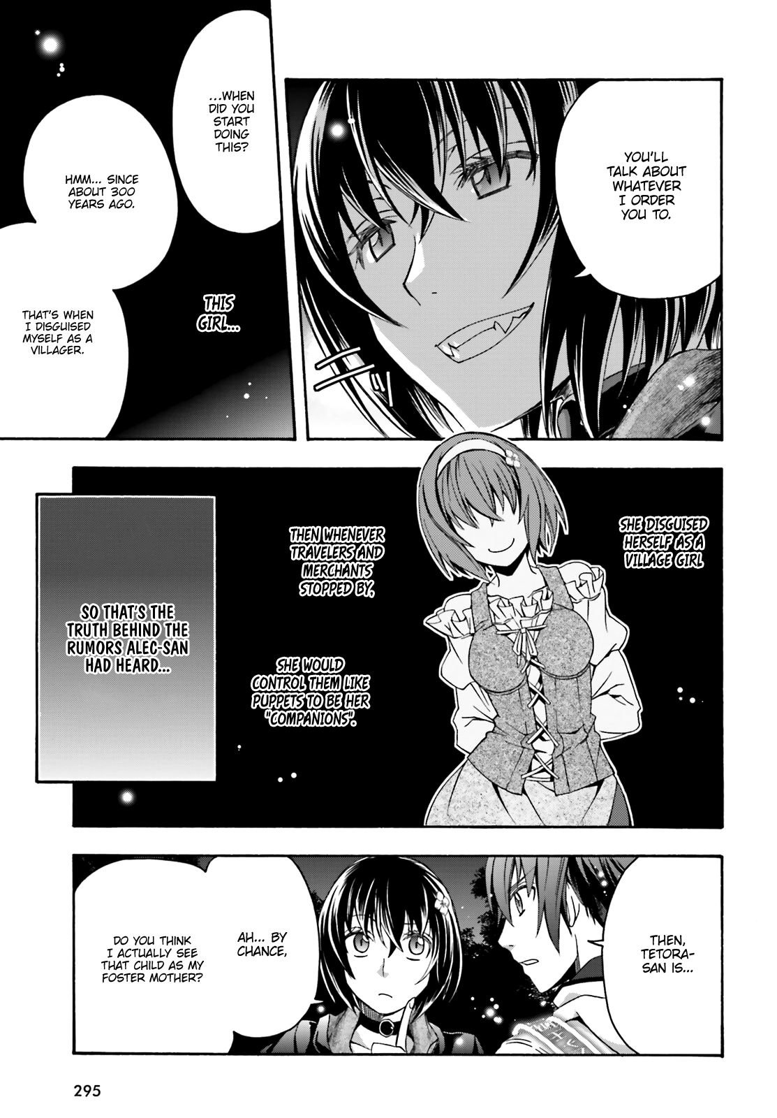 The Wrong Way to use Healing Magic Chapter 32 page 16 - Chapter 32