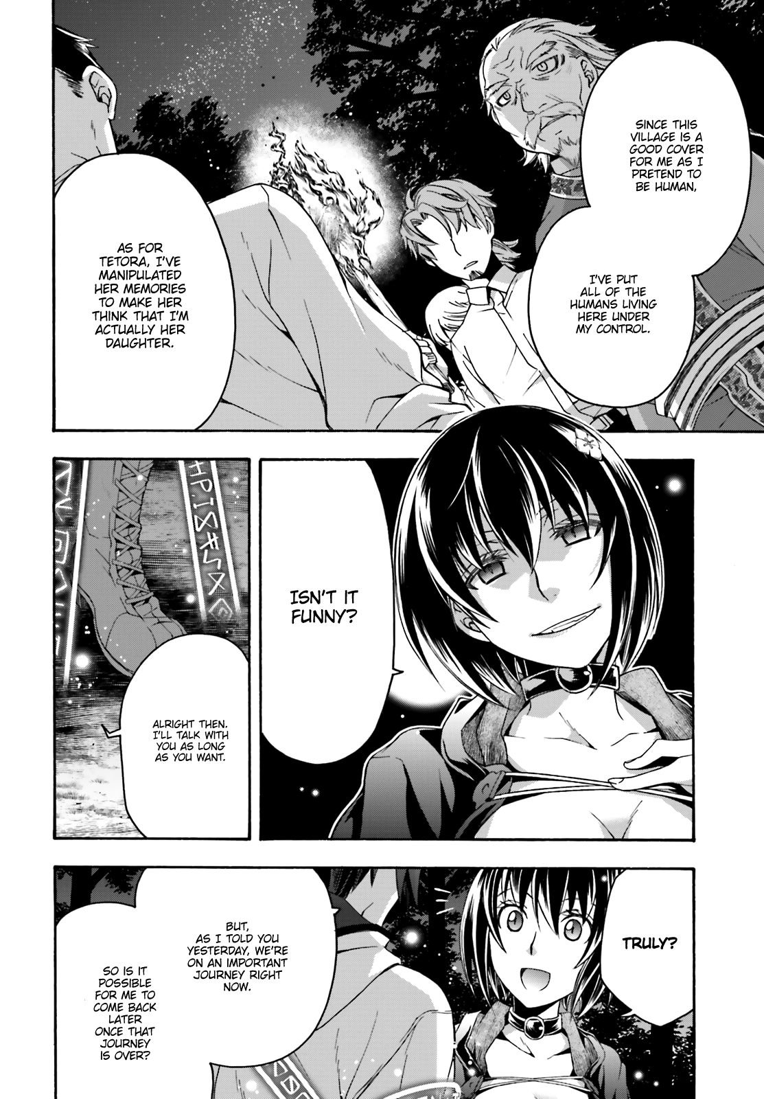 The Wrong Way to use Healing Magic Chapter 32 page 17 - Chapter 32