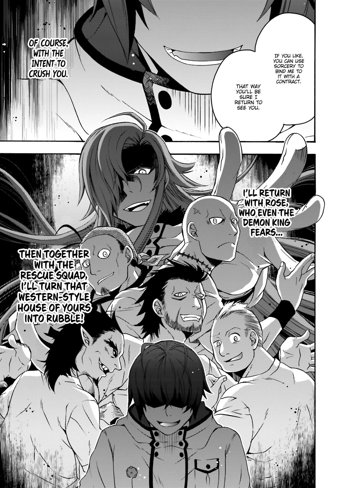 The Wrong Way to use Healing Magic Chapter 32 page 18 - Chapter 32