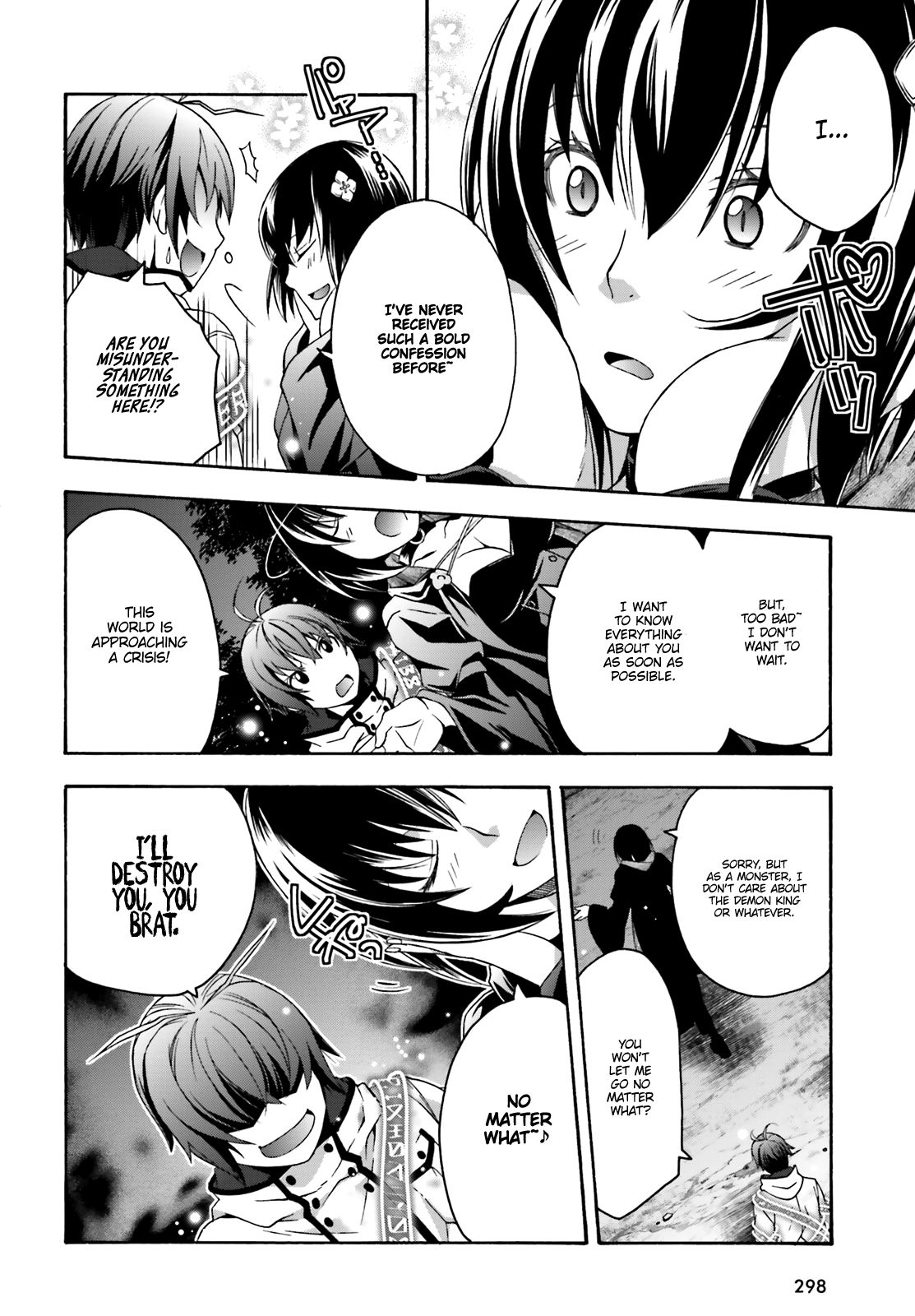 The Wrong Way to use Healing Magic Chapter 32 page 19 - Chapter 32