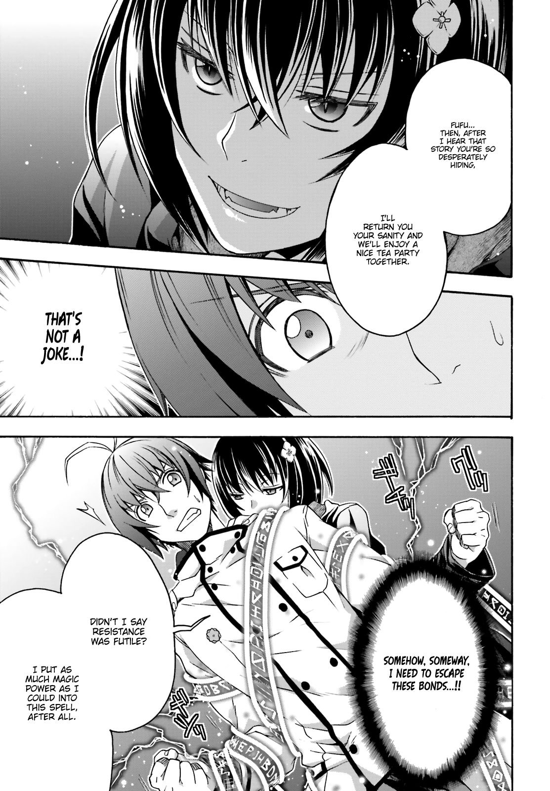 The Wrong Way to use Healing Magic Chapter 32 page 22 - Chapter 32