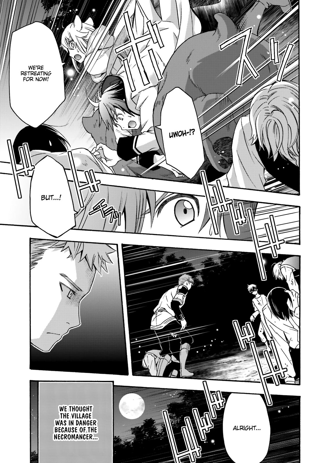 The Wrong Way to use Healing Magic Chapter 32 page 32 - Chapter 32