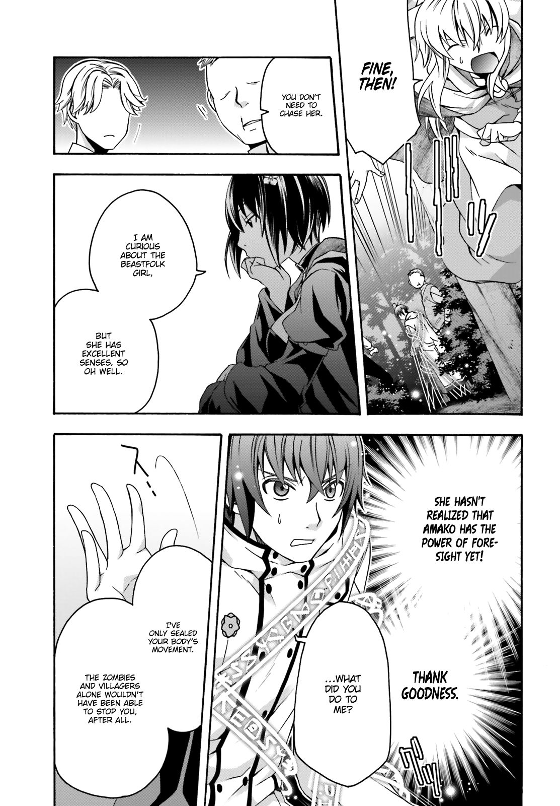 The Wrong Way to use Healing Magic Chapter 32 page 4 - Chapter 32