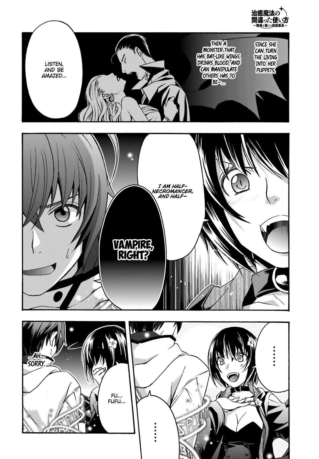The Wrong Way to use Healing Magic Chapter 32 page 9 - Chapter 32