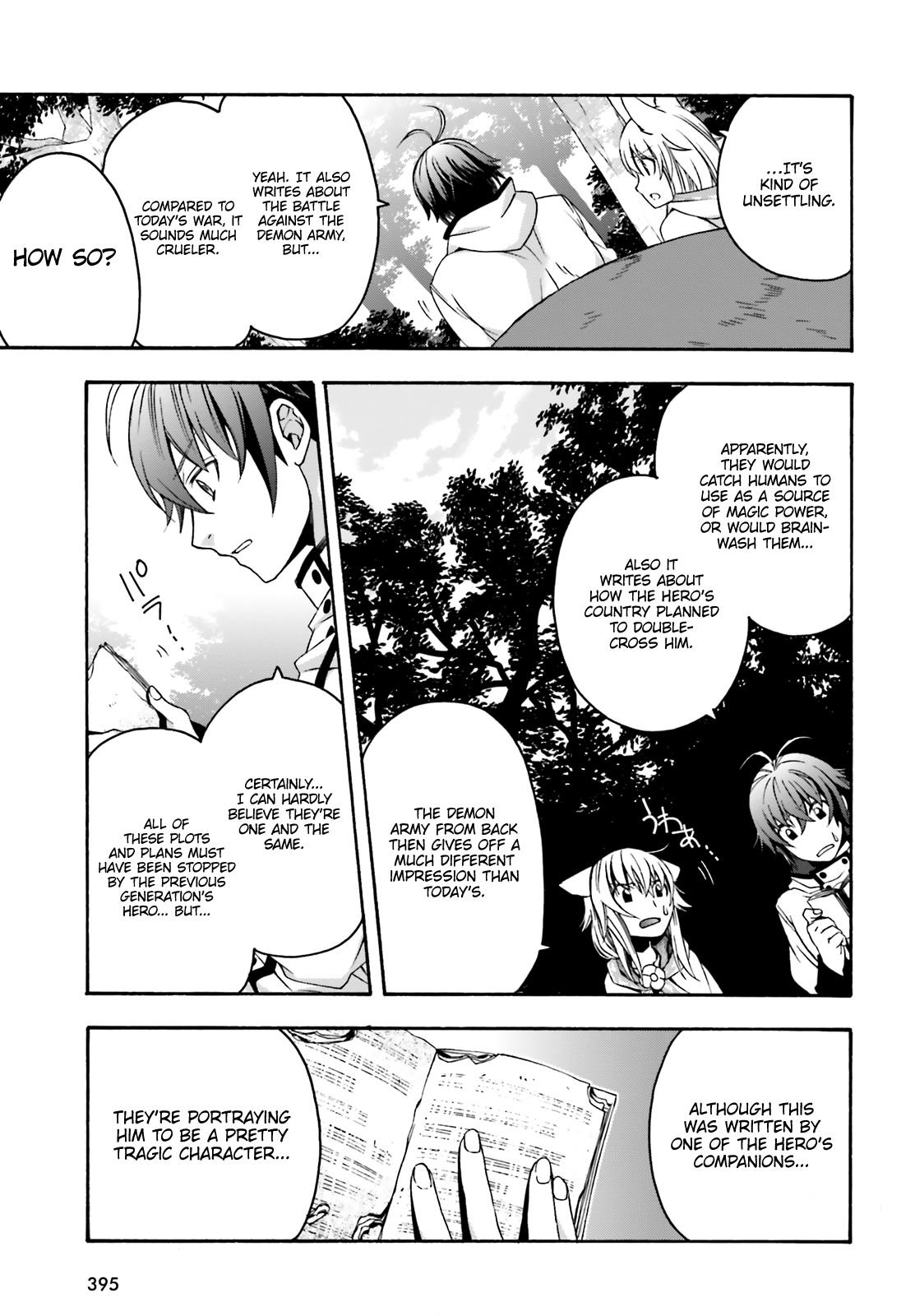 The Wrong Way to use Healing Magic Chapter 33 page 12 - Chapter 33
