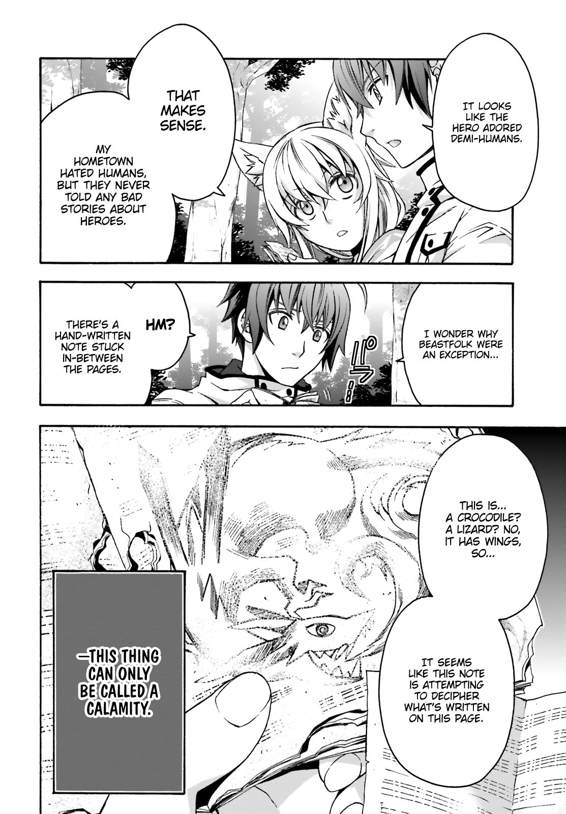 The Wrong Way to use Healing Magic Chapter 33 page 13 - Chapter 33