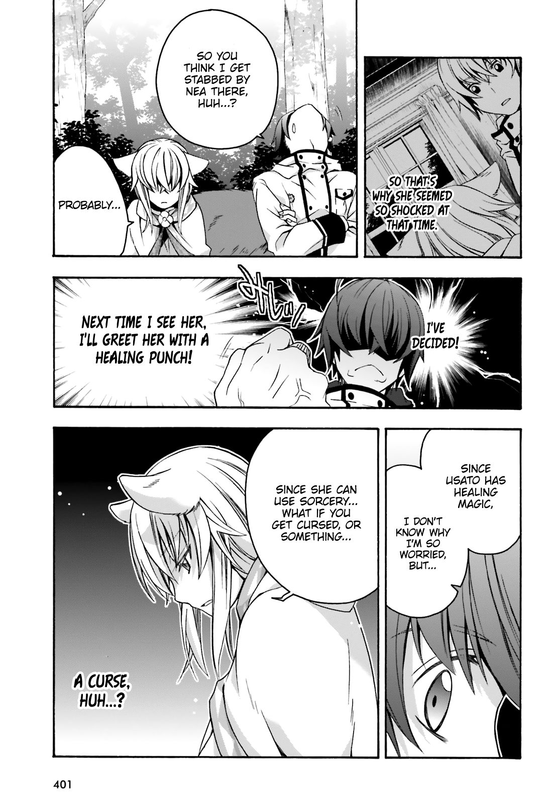 The Wrong Way to use Healing Magic Chapter 33 page 18 - Chapter 33