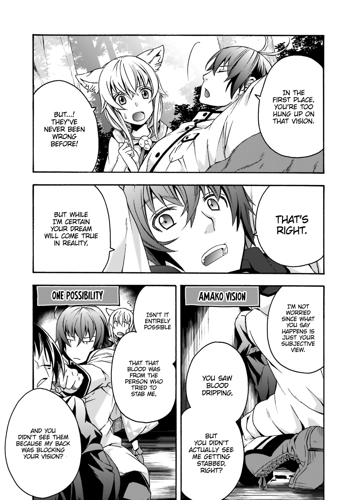 The Wrong Way to use Healing Magic Chapter 33 page 20 - Chapter 33
