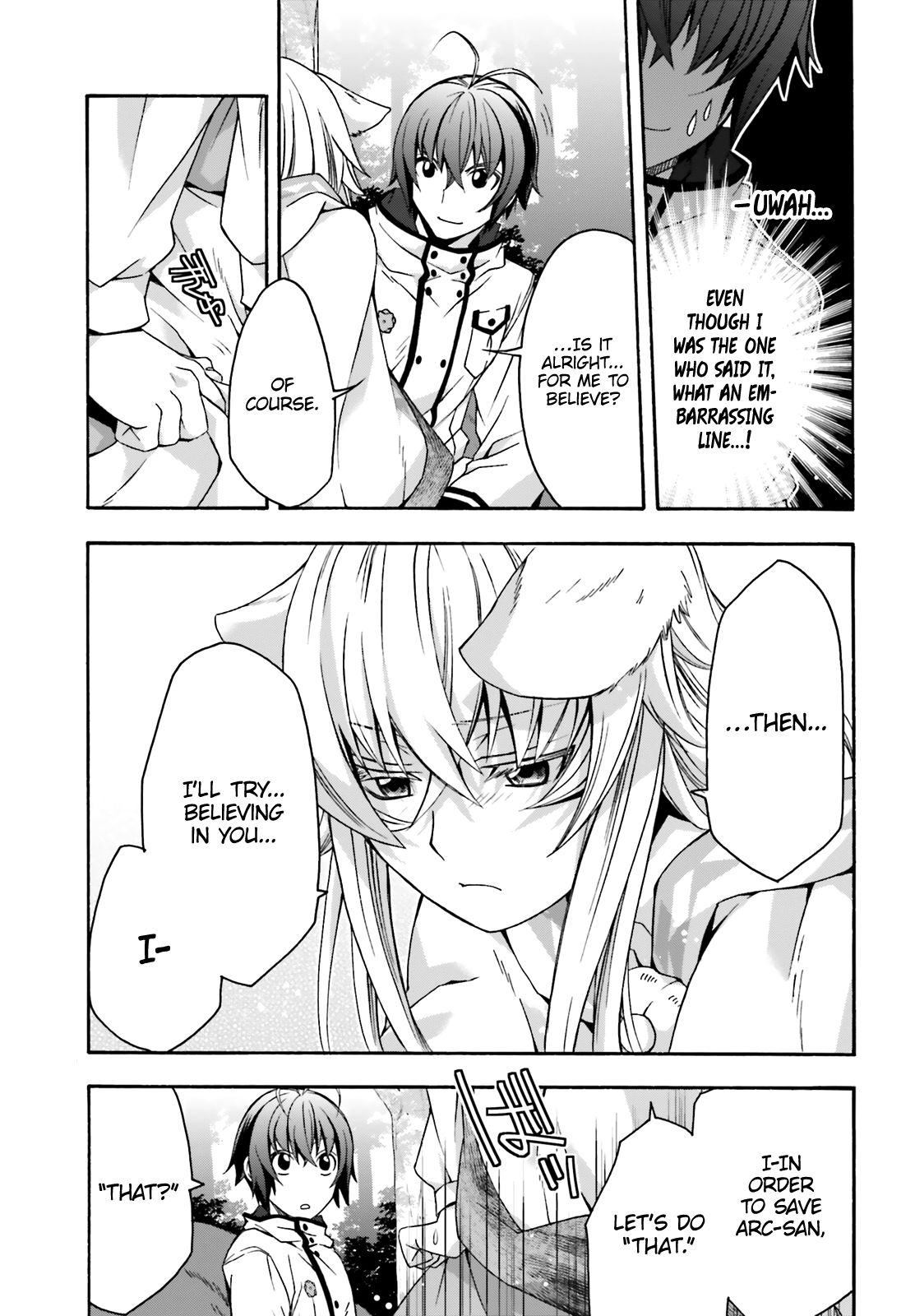 The Wrong Way to use Healing Magic Chapter 33 page 24 - Chapter 33