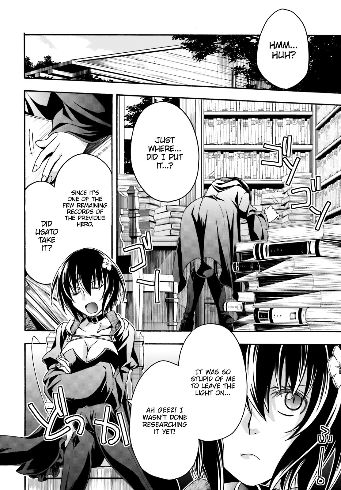 The Wrong Way to use Healing Magic Chapter 33 page 27 - Chapter 33