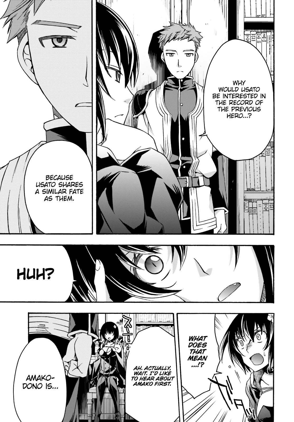 The Wrong Way to use Healing Magic Chapter 33 page 28 - Chapter 33