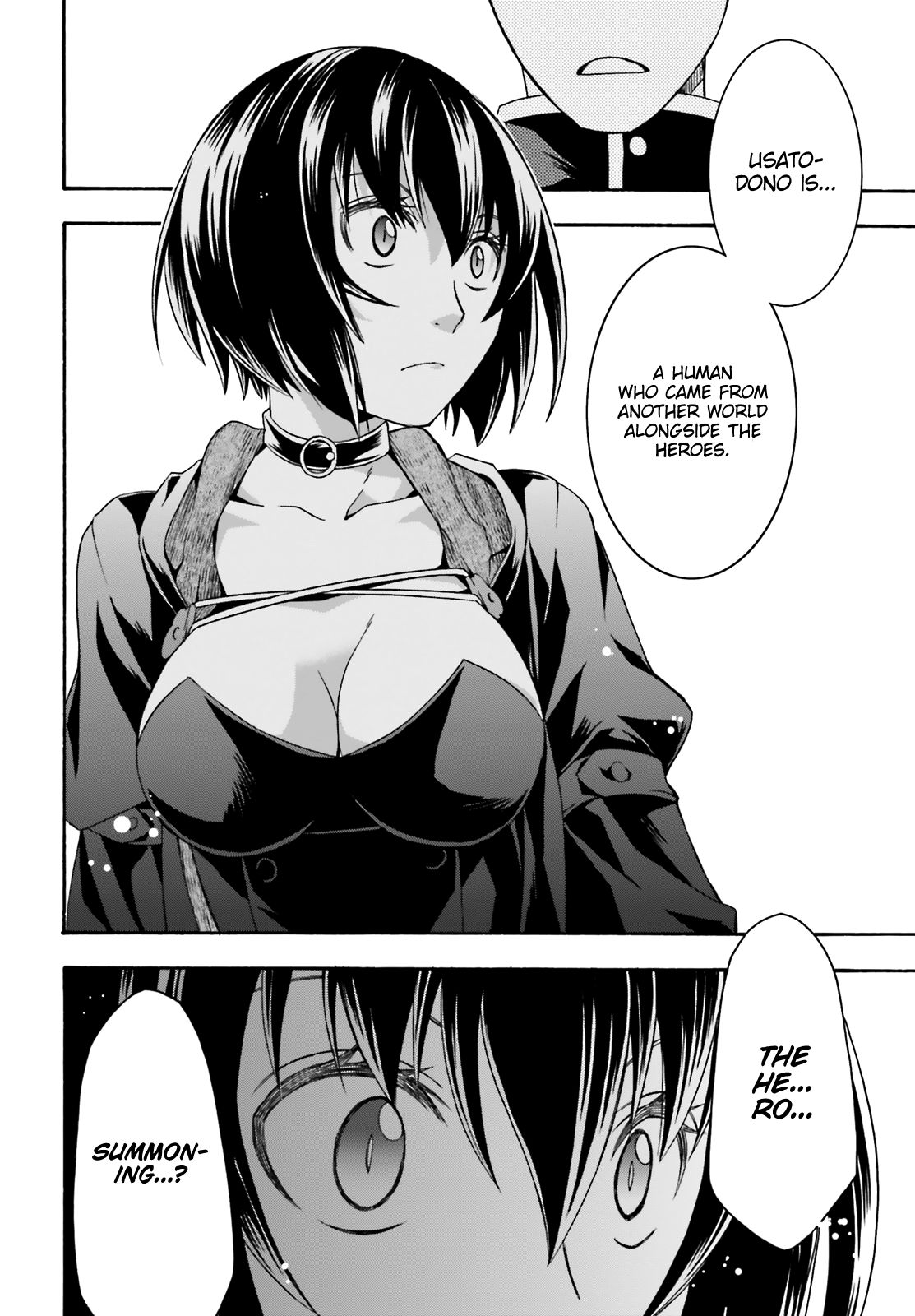 The Wrong Way to use Healing Magic Chapter 33 page 31 - Chapter 33