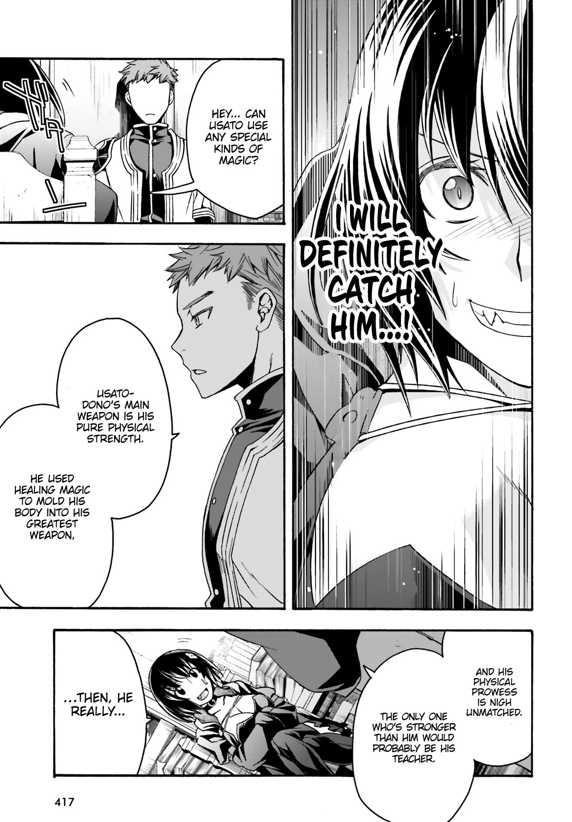 The Wrong Way to use Healing Magic Chapter 33 page 34 - Chapter 33