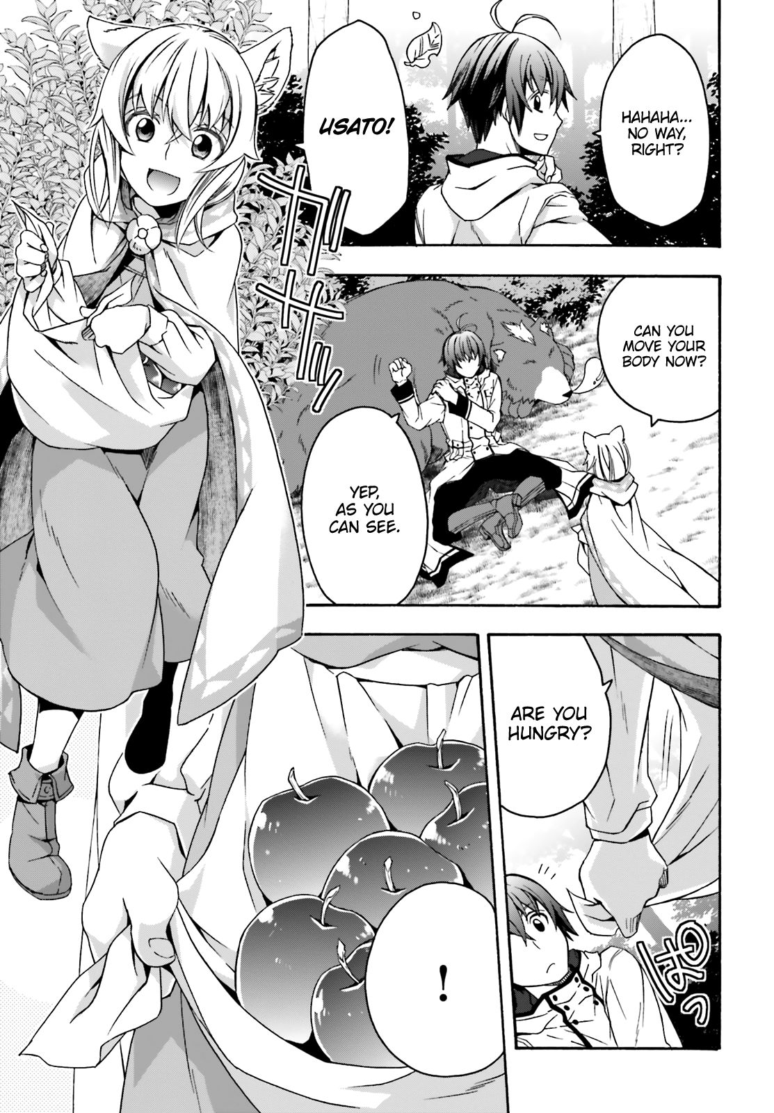 The Wrong Way to use Healing Magic Chapter 33 page 4 - Chapter 33