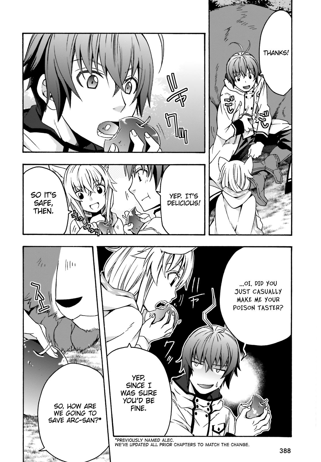 The Wrong Way to use Healing Magic Chapter 33 page 5 - Chapter 33