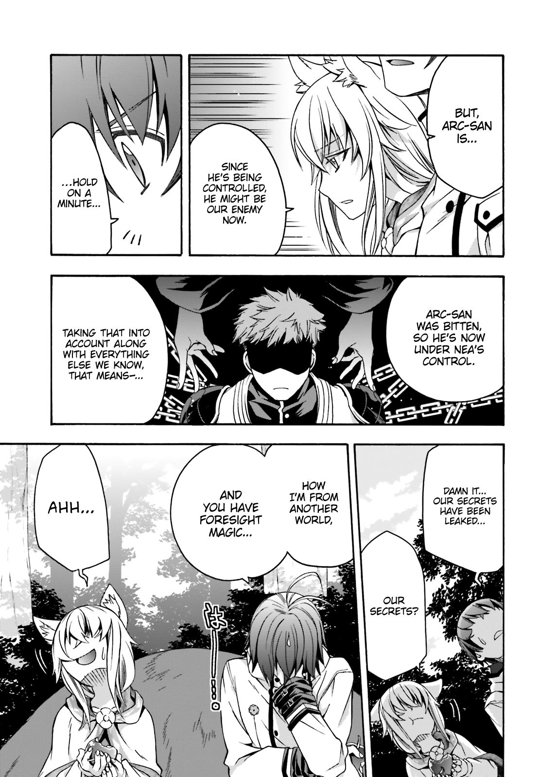 The Wrong Way to use Healing Magic Chapter 33 page 8 - Chapter 33