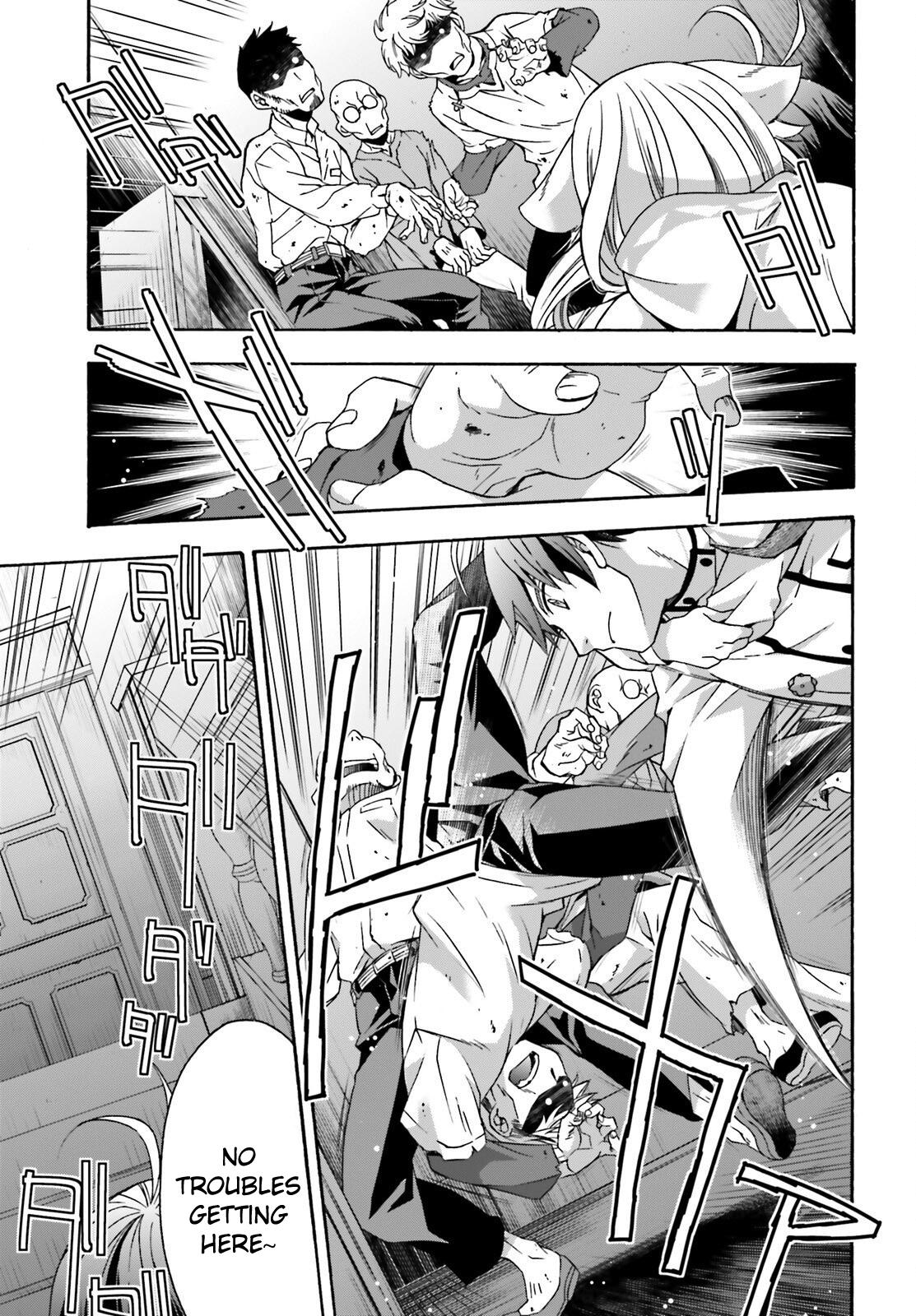 The Wrong Way to use Healing Magic Chapter 34 page 12 - Chapter 34