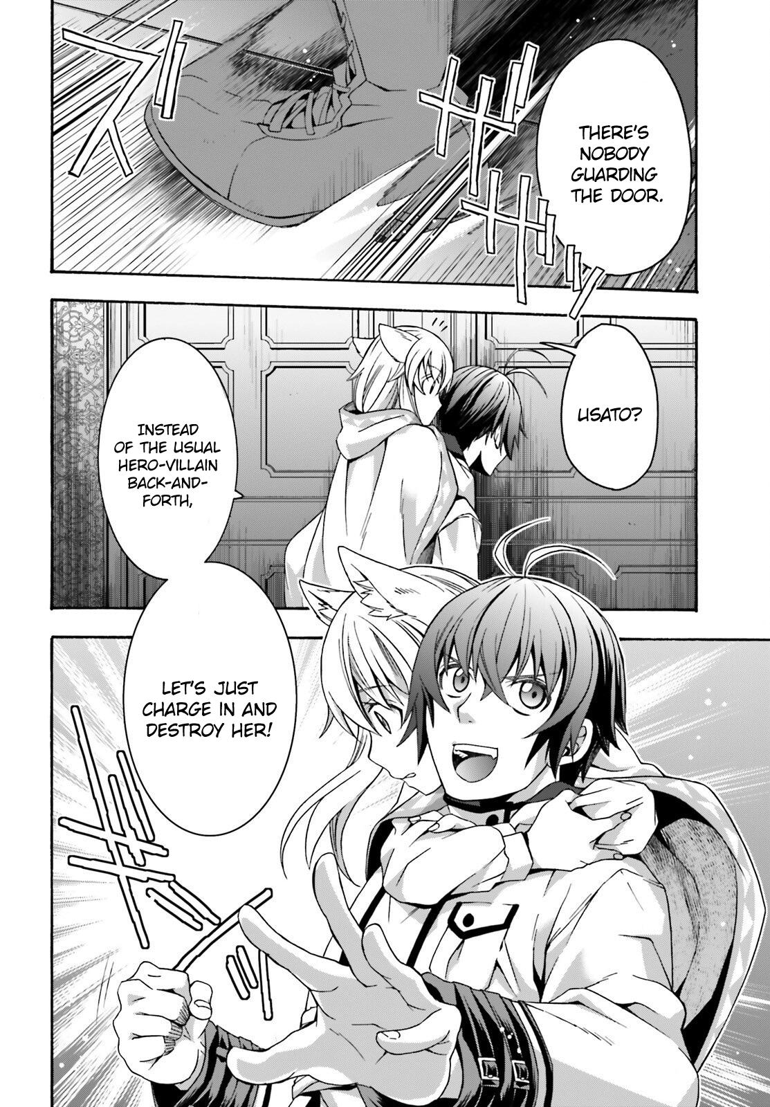 The Wrong Way to use Healing Magic Chapter 34 page 13 - Chapter 34