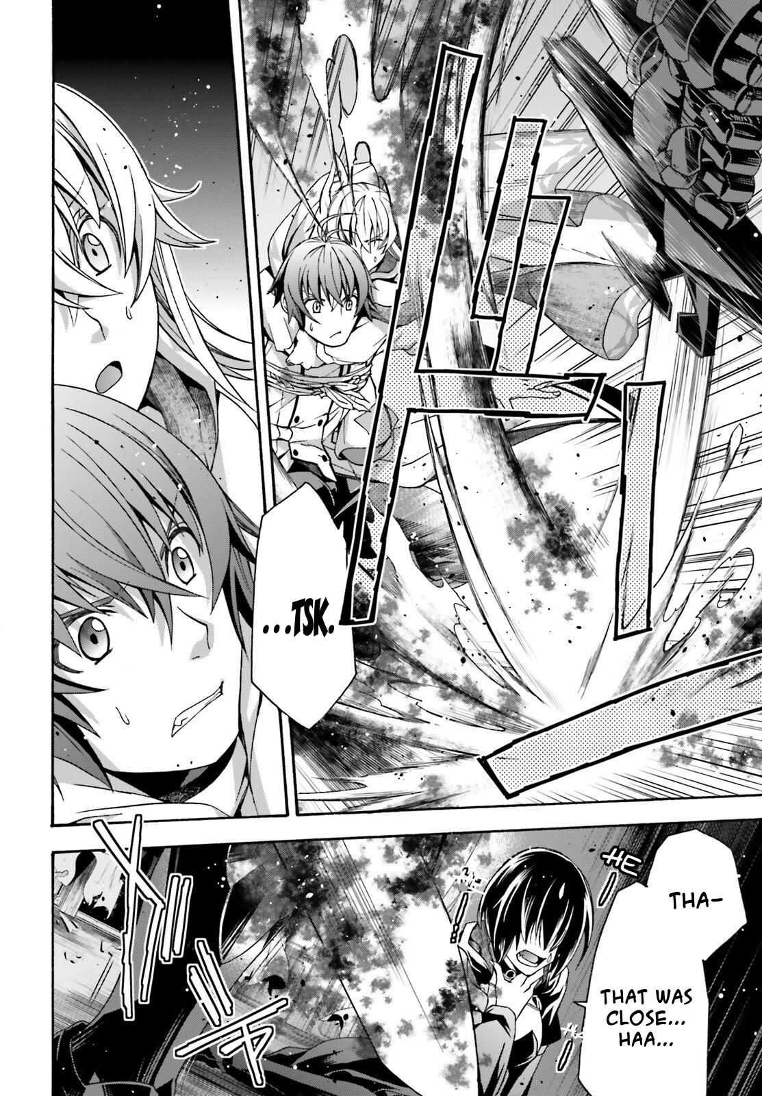 The Wrong Way to use Healing Magic Chapter 34 page 17 - Chapter 34