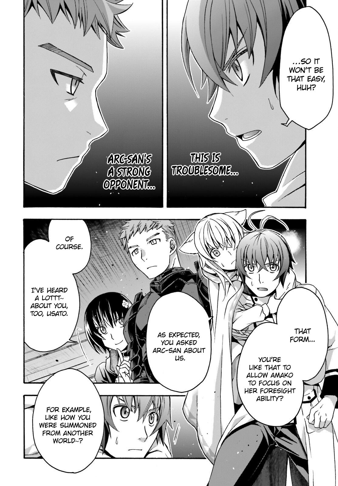 The Wrong Way to use Healing Magic Chapter 34 page 19 - Chapter 34