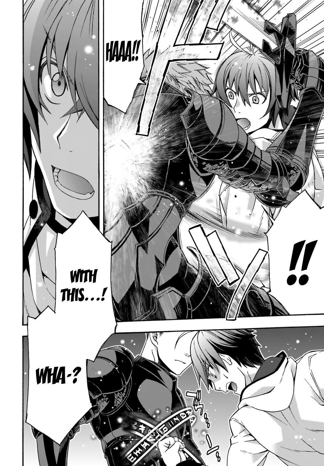 The Wrong Way to use Healing Magic Chapter 34 page 23 - Chapter 34