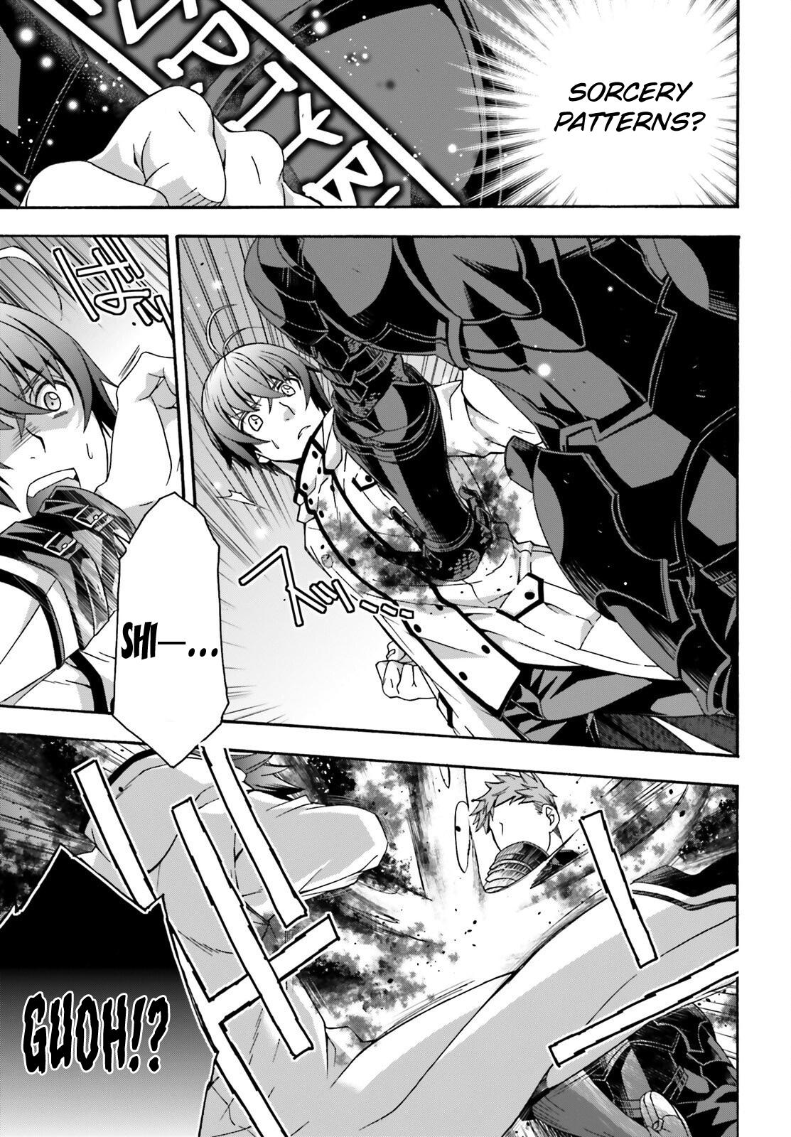 The Wrong Way to use Healing Magic Chapter 34 page 24 - Chapter 34