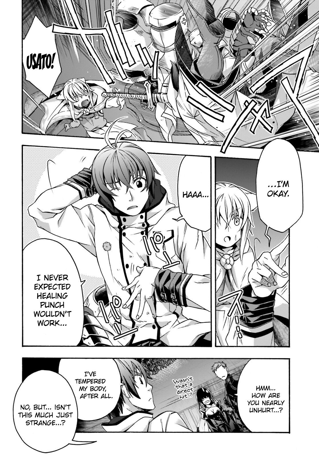 The Wrong Way to use Healing Magic Chapter 34 page 25 - Chapter 34