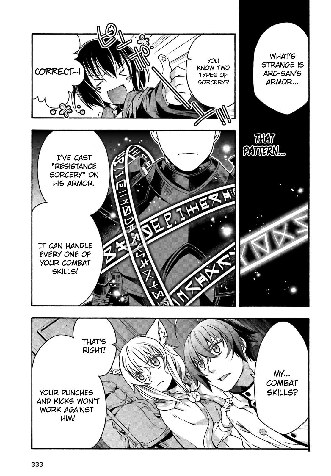 The Wrong Way to use Healing Magic Chapter 34 page 26 - Chapter 34