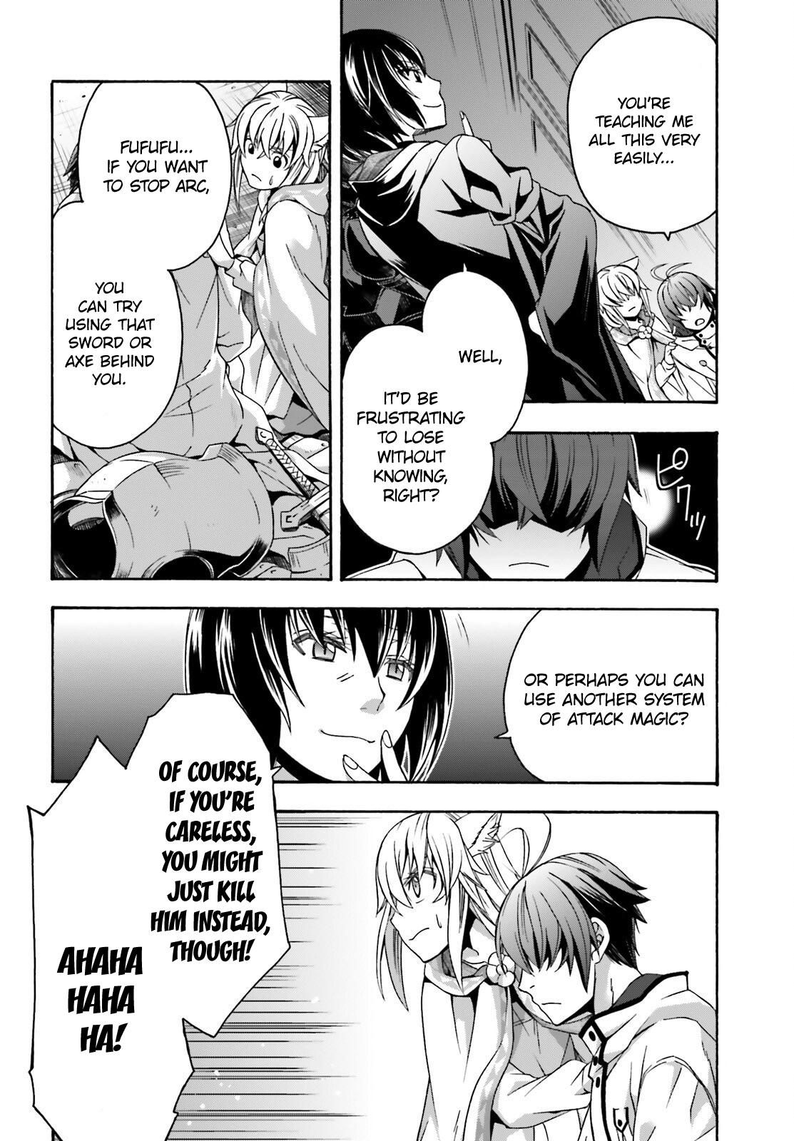 The Wrong Way to use Healing Magic Chapter 34 page 27 - Chapter 34