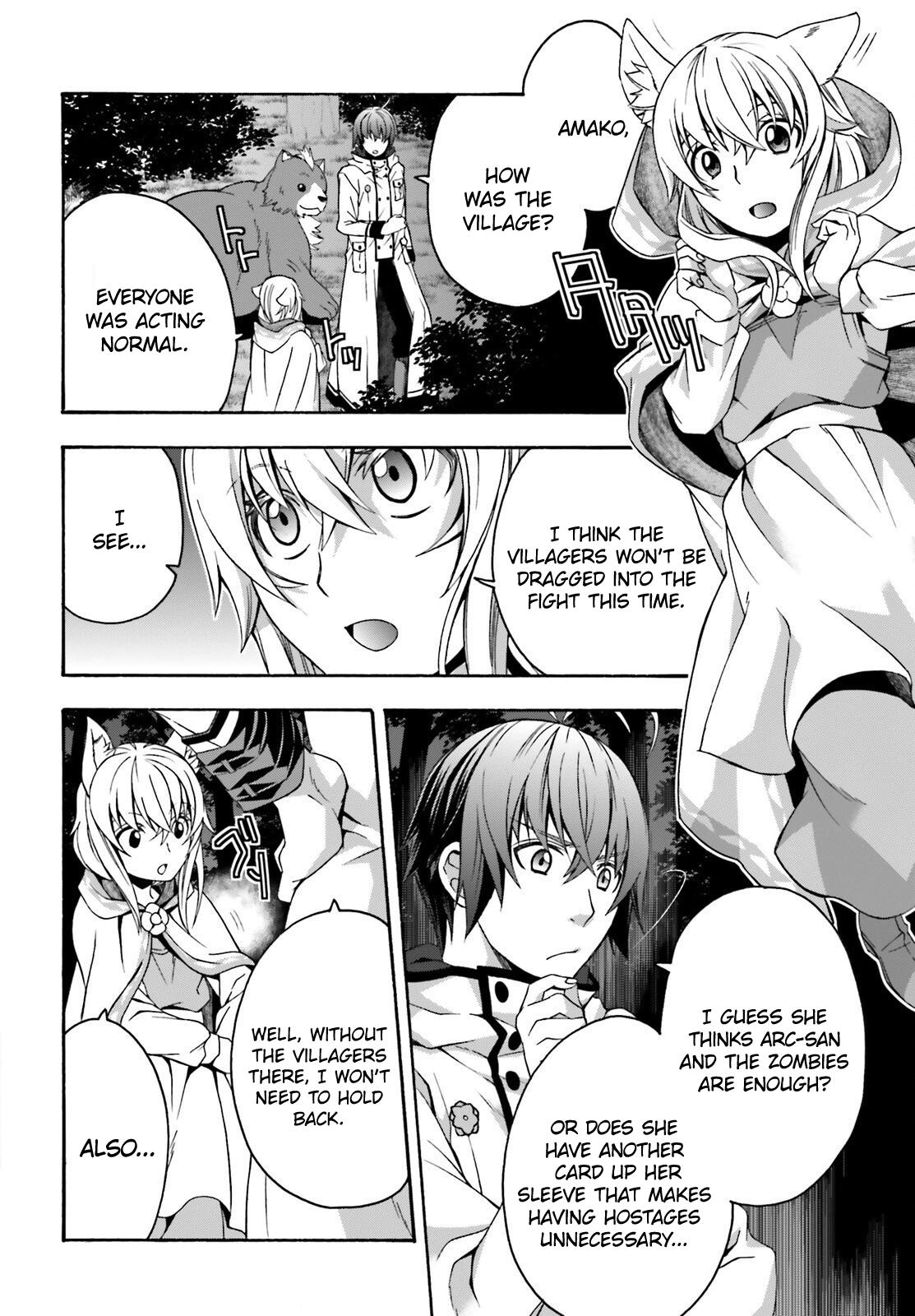The Wrong Way to use Healing Magic Chapter 34 page 3 - Chapter 34