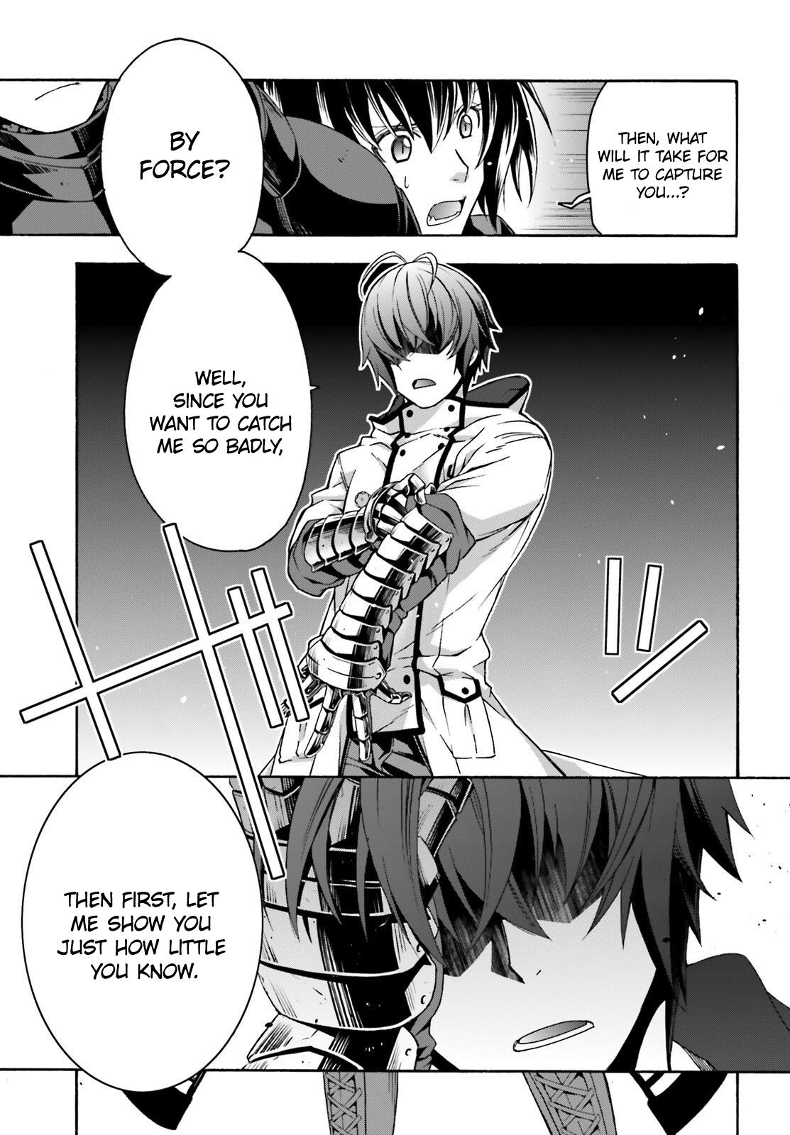 The Wrong Way to use Healing Magic Chapter 34 page 30 - Chapter 34