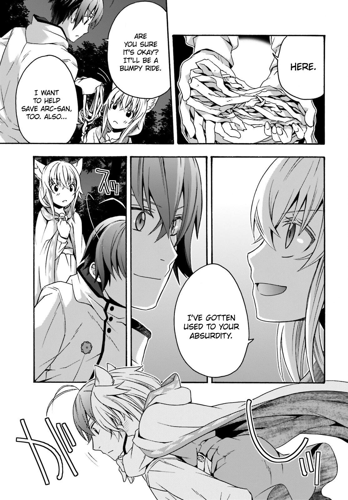 The Wrong Way to use Healing Magic Chapter 34 page 4 - Chapter 34