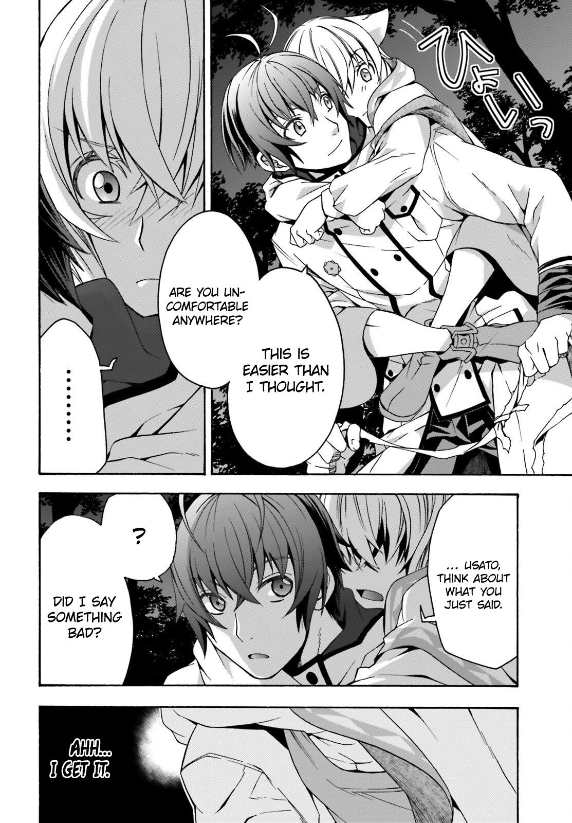 The Wrong Way to use Healing Magic Chapter 34 page 5 - Chapter 34