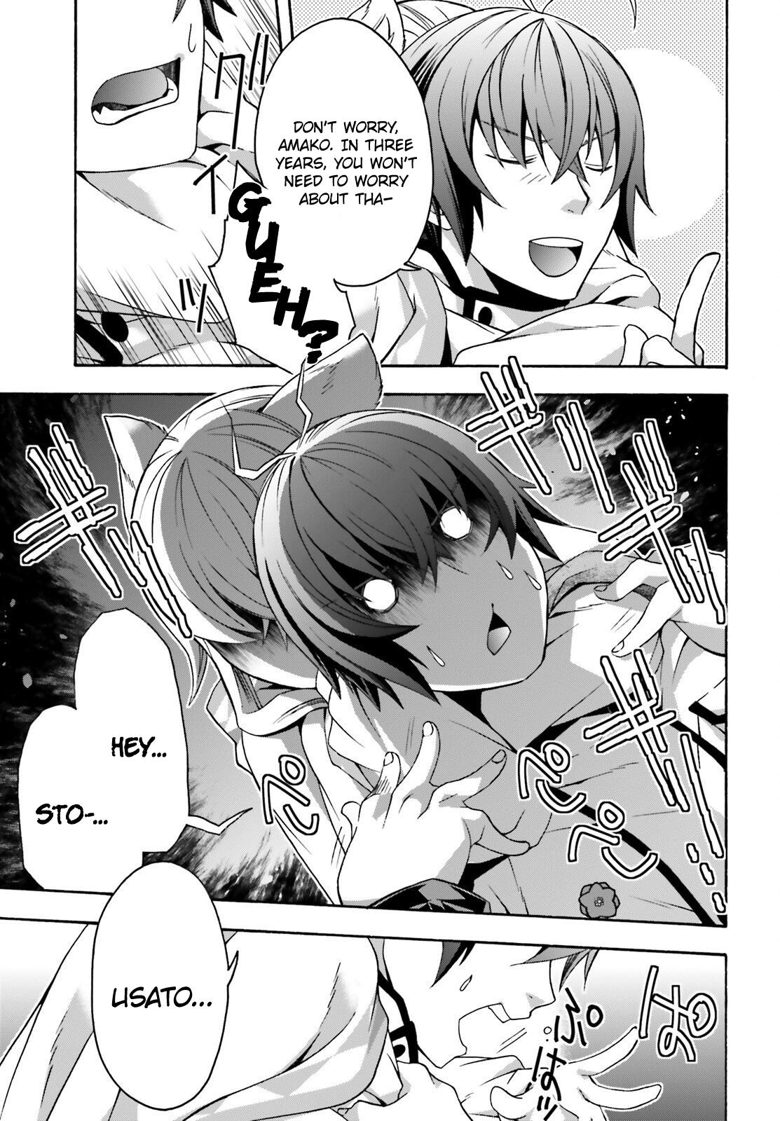 The Wrong Way to use Healing Magic Chapter 34 page 6 - Chapter 34