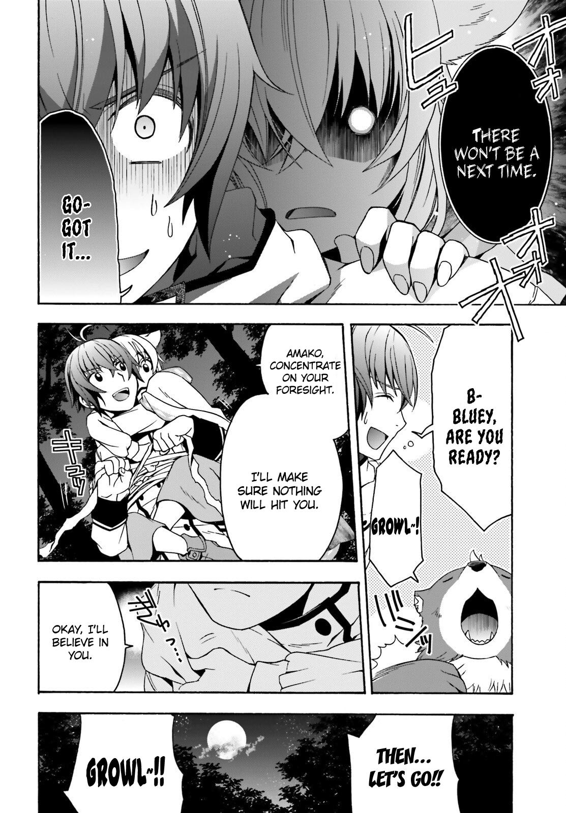 The Wrong Way to use Healing Magic Chapter 34 page 7 - Chapter 34