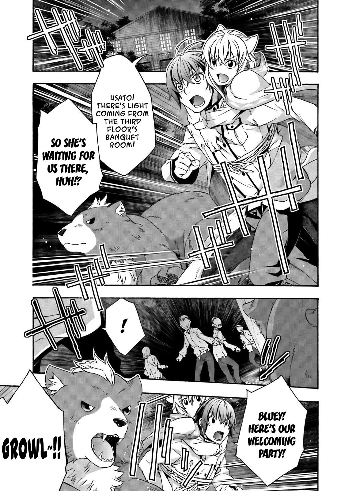 The Wrong Way to use Healing Magic Chapter 34 page 8 - Chapter 34