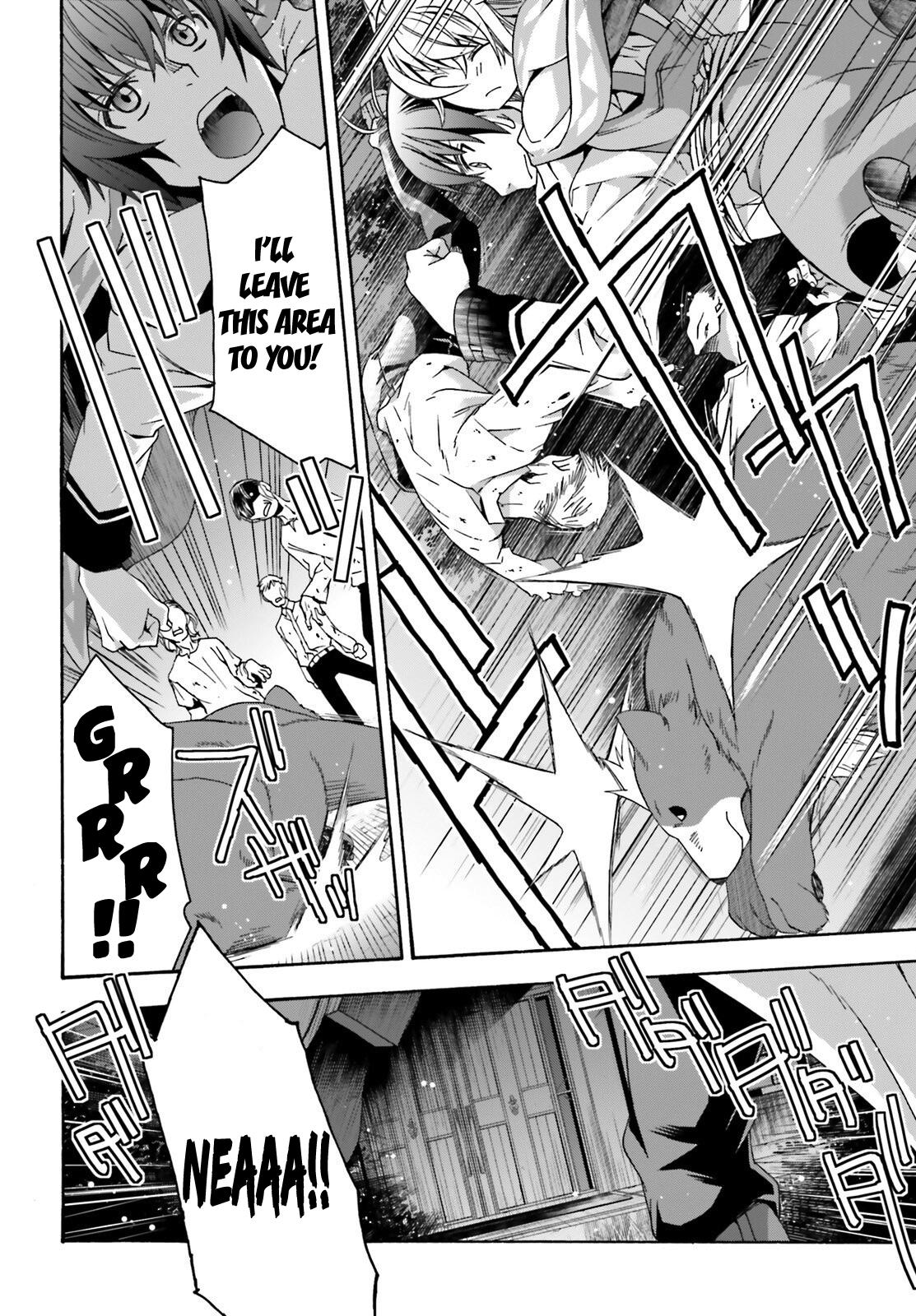 The Wrong Way to use Healing Magic Chapter 34 page 9 - Chapter 34