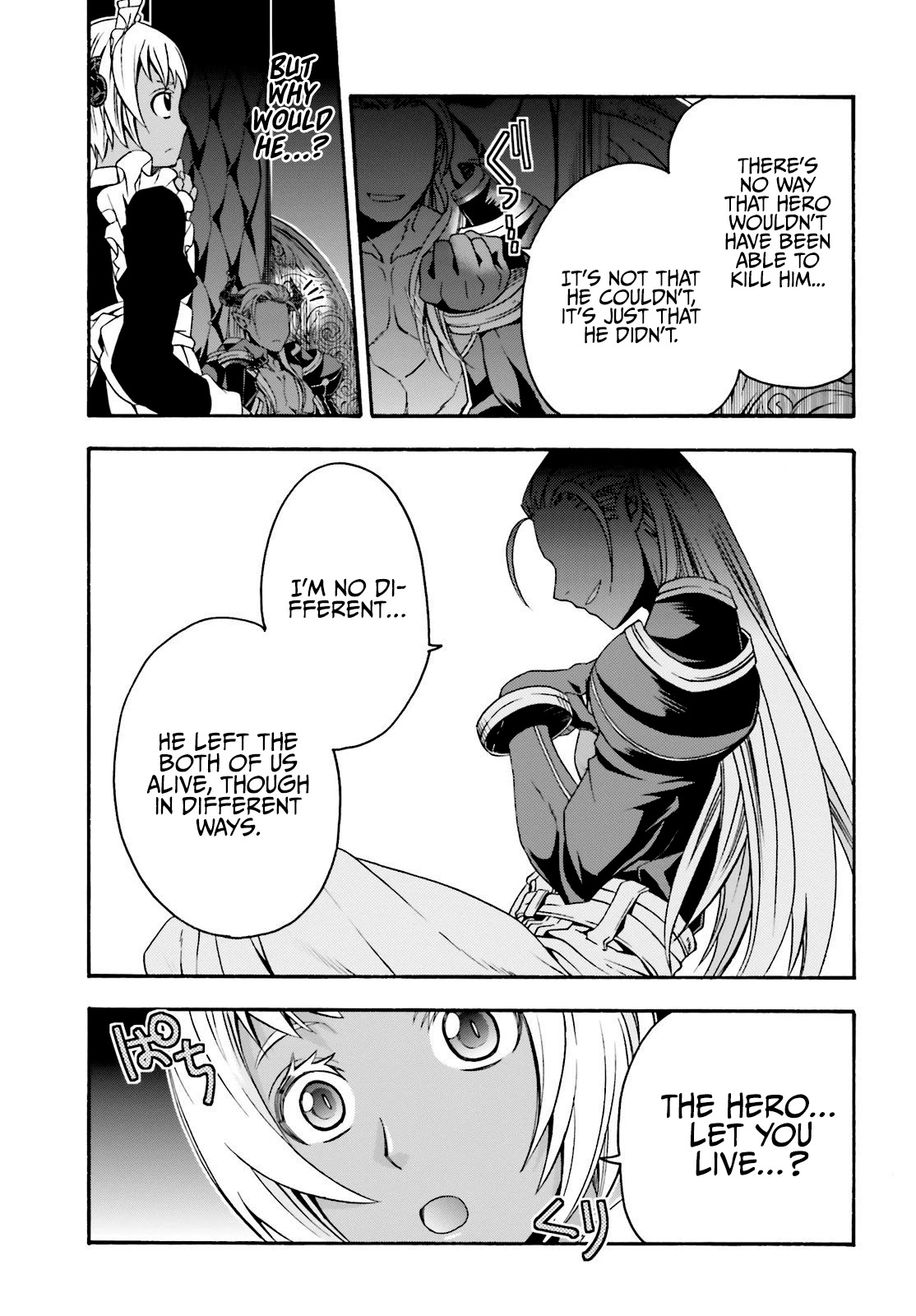 The Wrong Way to use Healing Magic Chapter 35.5 page 10 - Chapter 35.5