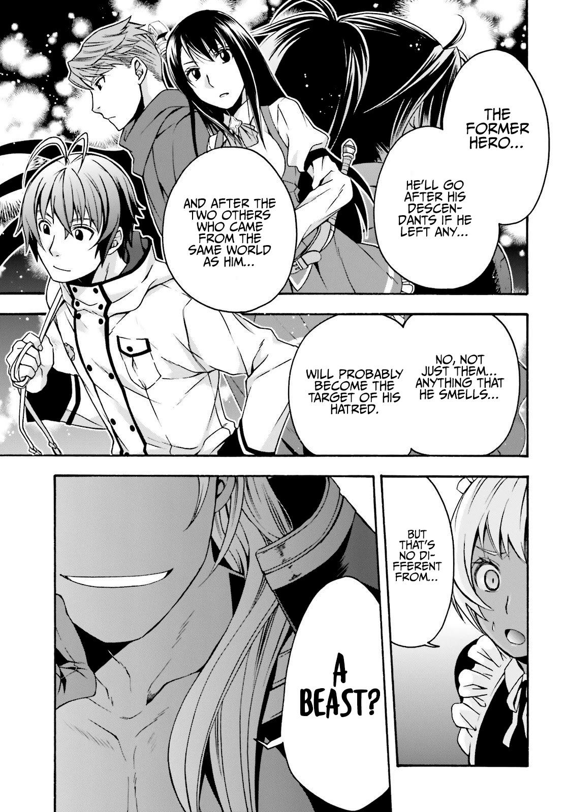 The Wrong Way to use Healing Magic Chapter 35.5 page 8 - Chapter 35.5