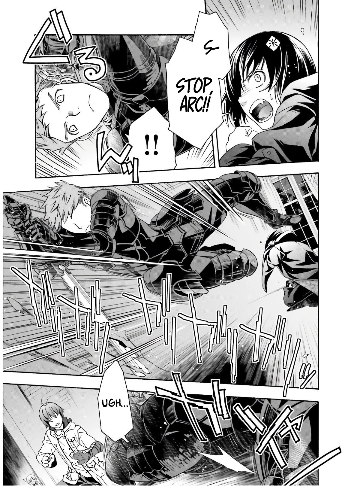 The Wrong Way to use Healing Magic Chapter 35 page 10 - Chapter 35