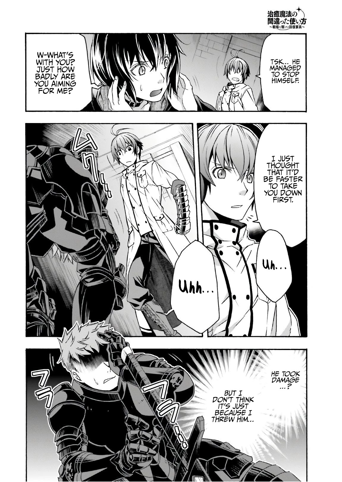 The Wrong Way to use Healing Magic Chapter 35 page 11 - Chapter 35